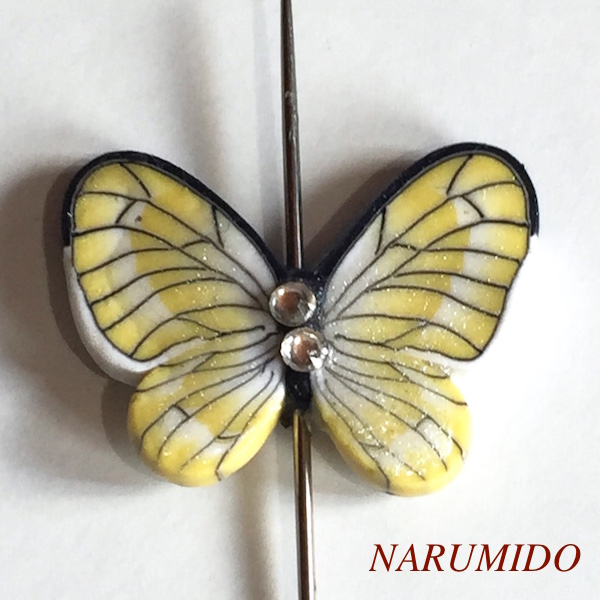 黄色い蝶 縦通し ポリマークレイ製 １個 Narumido